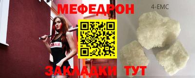 кокаин VHQ Кумертау