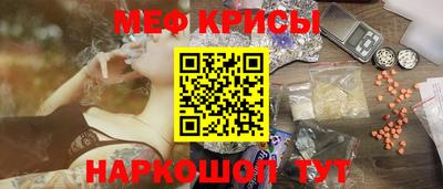 кокаин VHQ Кумертау