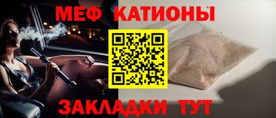 гидропоника Кулебаки