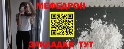 кокаин VHQ Кумертау
