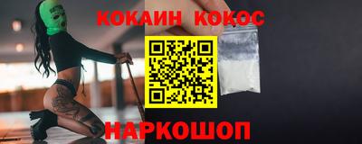 гидропоника Кулебаки