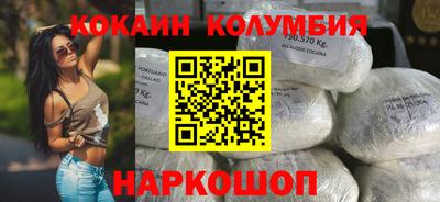 гидропоника Кулебаки