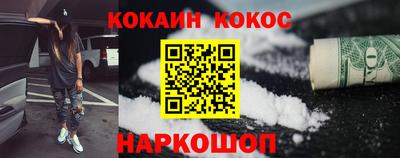 гидропоника Кулебаки