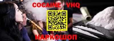 гидропоника Кулебаки