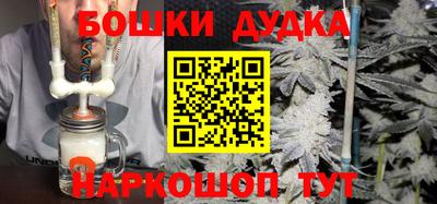 гидропоника Кулебаки
