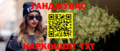 кокаин VHQ Кумертау