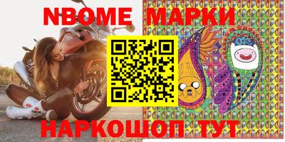 кокаин VHQ Кумертау
