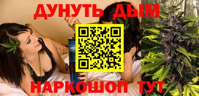 кокаин VHQ Кумертау