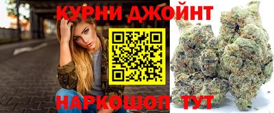 гидропоника Кулебаки