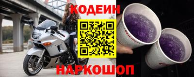 кокаин VHQ Кумертау