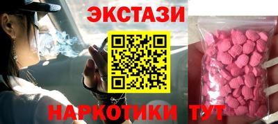 гидропоника Кулебаки