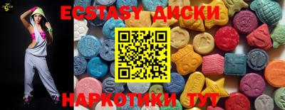 кокаин VHQ Кумертау