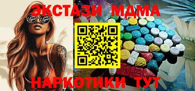 гидропоника Кулебаки