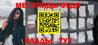 бутират Кунгур