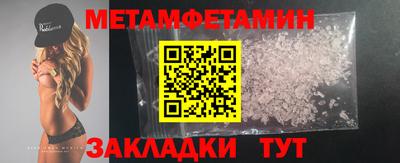 кокаин VHQ Кумертау