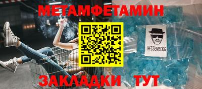 гидропоника Кулебаки