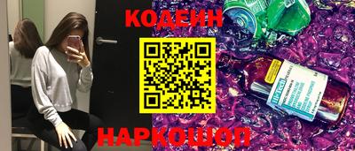 гидропоника Кулебаки