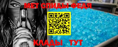 гидропоника Кулебаки