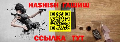 кокаин VHQ Кумертау