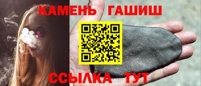 гидропоника Кулебаки