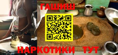 кокаин VHQ Кумертау