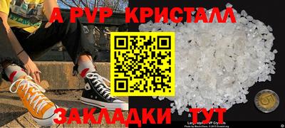 гидропоника Кулебаки