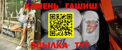 кокаин VHQ Кумертау
