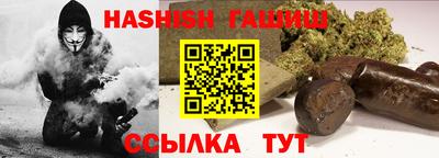 кокаин VHQ Кумертау